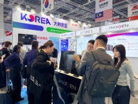 의료기기협동조합, CMEF Shanghai 2026 동물·인체용 특별관 참가