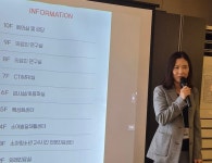 치료 넘어 성장관리까지… 우리아이들병원, AI 스마트 외래센터 구축