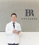 성장기 교정 새로운 선택지 인비절라인 퍼스트,  악궁 확장과 치아배열 동시 개선 가능