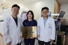 예손병원, 고압산소치료센터 현판식… 근골격계 진료·센터 체계로 운영