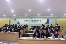대한사료, 축종별 기술교육 실시