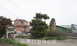 우성사료 K-Farm 전남 나주 「도움목장」