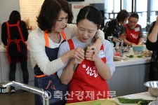 시각장애인 위한 요리교실