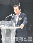 울산축협 햇토우랑대축제 성황