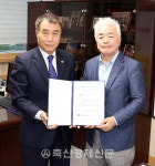 한돈협회, 종돈등록 업무 개시