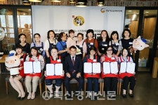 한돈 시각장애인 요리교실 8기 배출