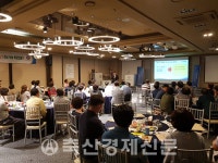 천하제일, No.1 경남 낙농 목장 만들기 행사 개최
