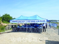 서산축협 조사료 수확 연시회 개최