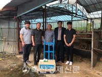 무진장축협, 고령 조합원에 사료운송장비 100대 지원