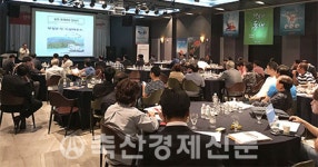 선진, 변화하는 한돈 트렌드 소개