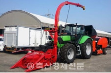 농기평, 사일리지 조재기 개발