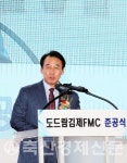 도드람양돈농협 협동조합 패커 완성