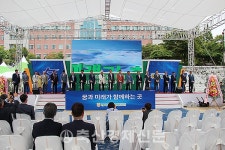 평택축협 50주년 기념식 개최