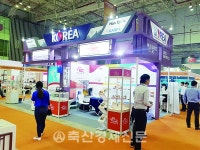 베트남 전시회서 국산 동약 홍보