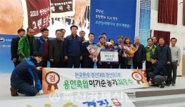 용인 강현농장 전국한우경진대회 번식암소 1부 최우수상