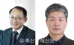 한국양돈대상 수상