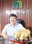 황금돼지띠 양돈인들의 과거와 현재 [안병철 미래팜스 대표]