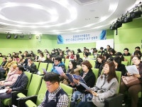 한국동물약품협회 생산 수출입 판매실적 보고회