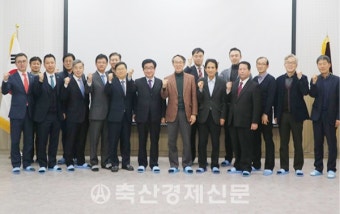 동약은 미래 성장동력 유망산업
