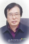 정찬주 녹색한우조합공동사업법인 대표