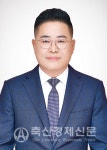 전국양돈조합장협의회 개최