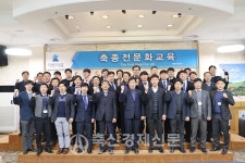 대한사료 축종 전문화 교육 실시