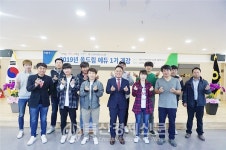 대구경북양돈농협 올드림 에듀 1기 교육 개강