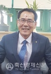 김 영 주 함평축협조합장 인터뷰