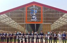 낙농조합 최초 육성우목장 준공