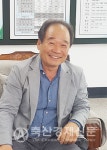 강종문 담양축협 조합장