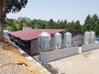 한돈혁신센터 미래 한돈산업을 열다