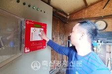 참새고을농장 - 대표 윤정수