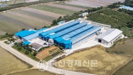 계사야? 반도체 공장이야?