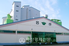 흥성사료, 6년 연속 HACCP 인증