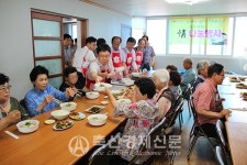 초복 맞이 삼계탕 나눔 행사 개최
