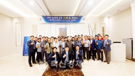 우리 농장에 잠든 돈(豚)을 깨워라