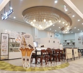 서울우유 밀크홀 1937