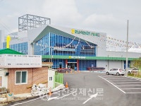 화순축협 재도약 기틀 마련