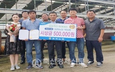 하반기 청정축산 환경대상 최우수상 수상