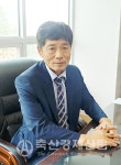 한국육용종계부화협회  사단법인 인가