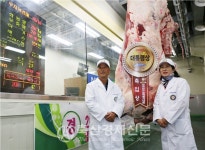 한우능력평가대회 대통령상 전남 고흥 박태화씨