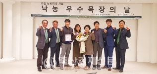 카길뉴트리나 낙농우수목장의 날 행사 개최