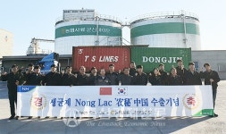 올해 3차 생균제 중국 수출