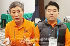 전국한우협회 한우지도자 역량강화교육