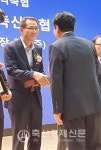 함평축협, 축협 부문 전국 1등 수상