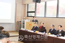 동약협회 2019년도 제2차 자문위원회 개최