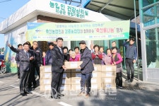 의성축협·나눔지부 한우고기 제공