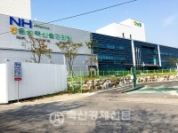 농협 축산물공판장, 소 도축 30만 마리 돌파