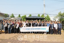 축산경제신문 선정 2019 축산분야 10대 뉴스