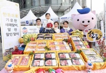 한돈 가격 폭락 이겨내기 힘겨운 소비촉진